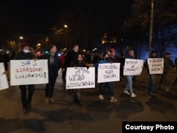 Акція протесту в Тбілісі продовжилася і під час комендантської години, 24 січня 2021 року