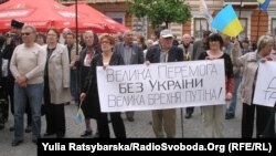 Хода пам’яті за загиблими в Другій світовій війні, 8 травня 2014 року