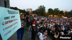 A protest action in support of Sasna Tsrer group members in Liberty Square in Yerevan