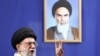 انتقاد شدید آیت‌الله خامنه‌ای از مذاکرات تازه صلح خاورمیانه