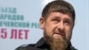 Kremlin Says Sanctions Against Kadyrov 'Illegal,' Vows Response