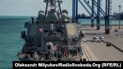 Американський есмінець USS Carney прибув до Одеси, липень 2017, архівне фото