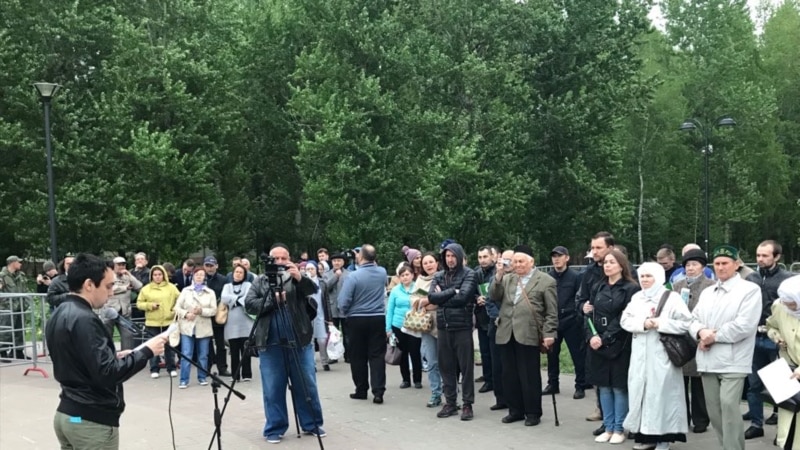Русия Югары мәхкәмәсе пленумы митинг уздыру кагыйдәләрен аңлатты