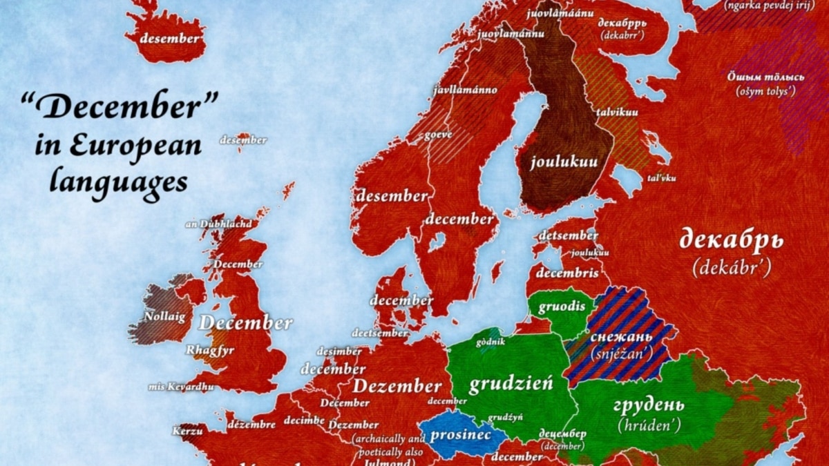 Германские романские славянские языки. Языки Европы. Карта Европы на разных языках. Языки Европы карта. Распространенные языки в Европе.