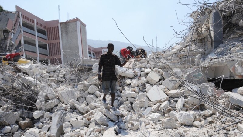 У выніку магутнага землятрусу ў Гаіці загінулі каля 30 чалавек