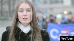 The pro-Moscow youth group "Set," or Network, has responded an appeal by Ukrainian students to their Russian counterparts to question the Kremlin line.