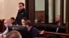 GEORGIA -- Jack Shepherd, who went on the run last year after killing a woman in a speedboat crash on the River Thames, attends court hearing in Tbilisi. 25Jan2019