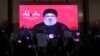 تهدید رهبر حزب‌الله به ضربه زدن به تأسیسات نفتی اسرائیل