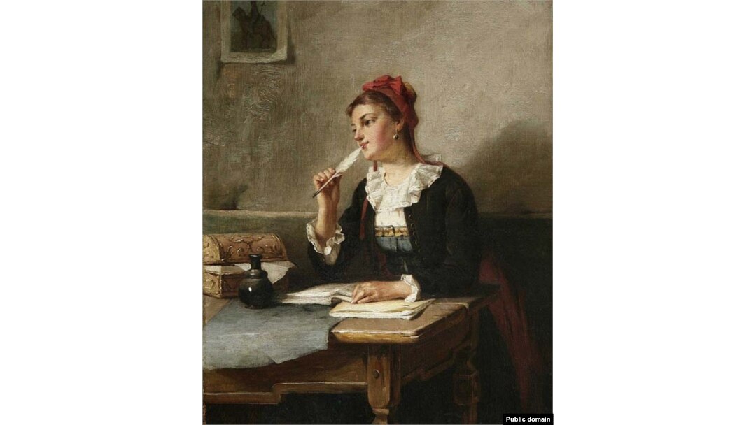 Аўгуст Мюлер, «Запіс у дзёньніку» (1885)