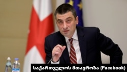Two U.S. senators have issued a letter to Georgian Prime Minister Giorgi Gakharia (pictured) over recent events in that country.