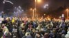 У Румунії тривають протести після скасування указу щодо корупційних злочинів