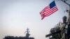 США і Південна Корея анонсували скасування масштабних військових навчань