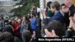 საპროტესტო აქცია