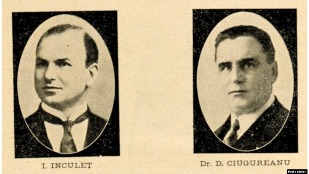 Basarabia în presa anilor 1917-1918 (VII): Destăinuirile lui Daniel  Ciugureanu