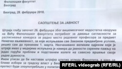 Da se ovakvo stanje, ako moj protest iole ima smisla, zauvek okonča: Proglas o prekidu štrajka profesora Glišovića