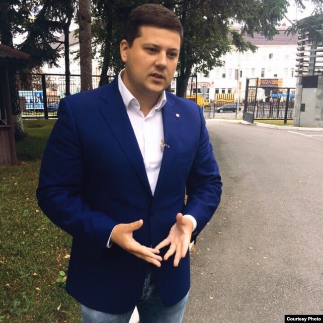 Денис Марчук