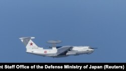 Imaginea avionului rusesc ce ar fi zburat în apropierea insulei Takeshima