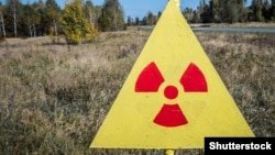 «Існує ймовірність нових пошкоджень ЯПУ «Джерело нейтронів» через обстріли з боку РФ, що може вплинути на стан ядерної та радіаційної безпеки»
