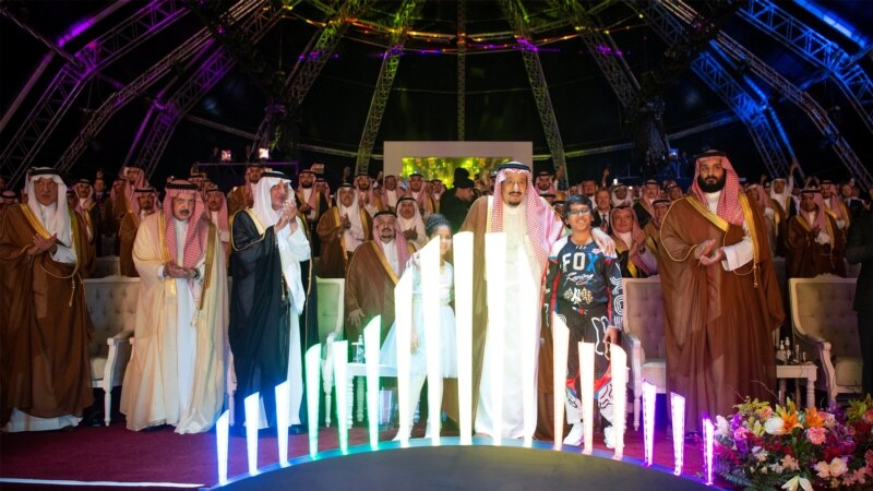 Сауд Арабияда ири оюн-зоок курорту курулат