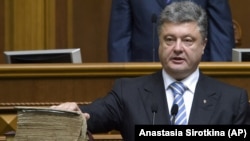 Петро Порошенко під час урочистого засідання Верховної Ради з нагоди інавгурації президента України, 7 червня 2014 року 