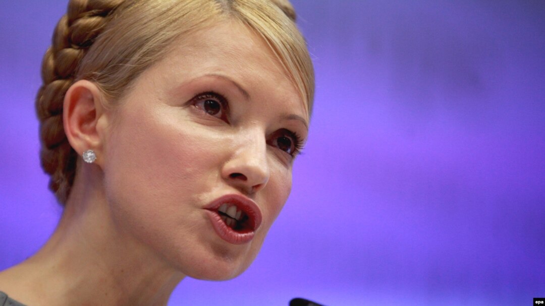 Former Ukrainian Prime Minister Yulia Tymoshenko