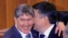 Kyrgyzstan Approves New Government