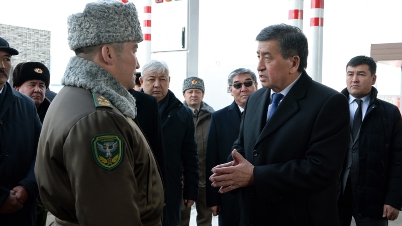 Қирғиз президенти чегаралар делимитация-демаркациясини тезлатишни буюрди