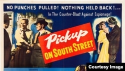 Постер к кинофильму "Карманная кража на Южной Улице"