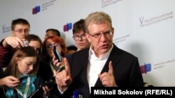 Aleksei Kudrin helped stabilize Russia's finances and attract investors as finance minister in 2000-08.