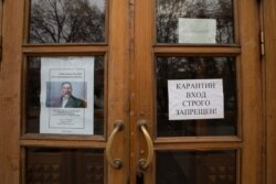 Көрнекі сурет.