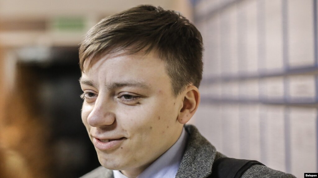 Аляксандар Любянчук