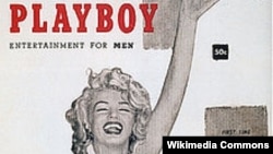 Первое издание журнала Playboy 1953 года