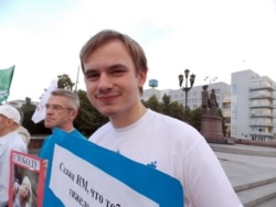 Юрий Изотов на пикете в 2016 году