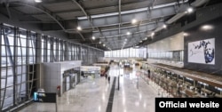 Aeroporti Ndërkombëtar i Prishtinës “Adem Jashari”.