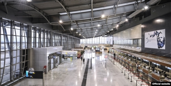 Aeroporti Ndërkombëtar i Prishtinës “Adem Jashari”.