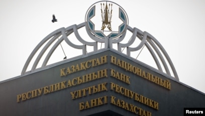 слухи о банкротстве банков казахстана слухи о банкротстве банков казахстана
