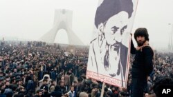 Islamska revolucija u Iranu 1979.
