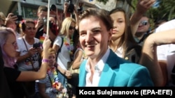 Premijerka Srbije Ana Brnabić na Paradi ponosa u Beogradu