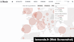 Карта в Le Monde, де Крим позначений як українська територія