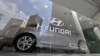 Петербург: на автозаводе Hyundai сокращают рабочих