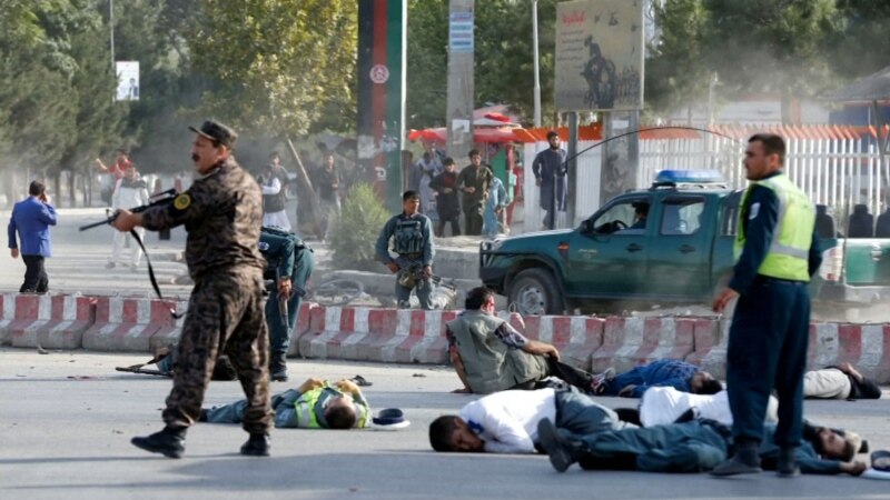 Кабул әуежайындағы жарылыстан бірнеше адам қаза тапты