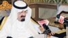 عربستان سفیر خود را از سوریه فراخواند