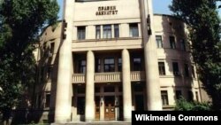 Pravni fakultet u Beogradu