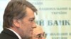 Yushchenko Says Talks On Political Crisis Exhausted