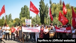 Митинг против пенсионной реформы в Симферополе, 2 сентября 2018 года