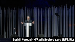 Петро Порошенко виступає з промовою під час вшанування трагедії Бабиного Яру. Київ, 29 вересня 2016 року