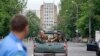 Офис Донецкой администрации временно переносится в Мариуполь