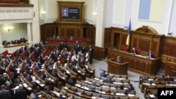 Украина Югары Радасы утырышы