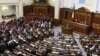 Украинанын жаңы парламентин күткөн түйшүк