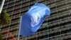 ملل متحد: اظهارات اخیر رهبر طالبان ناامید کننده است